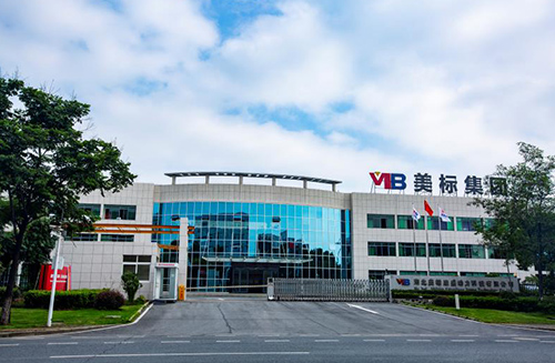 湖北美標(biāo)康盛動(dòng)力科技有限公司